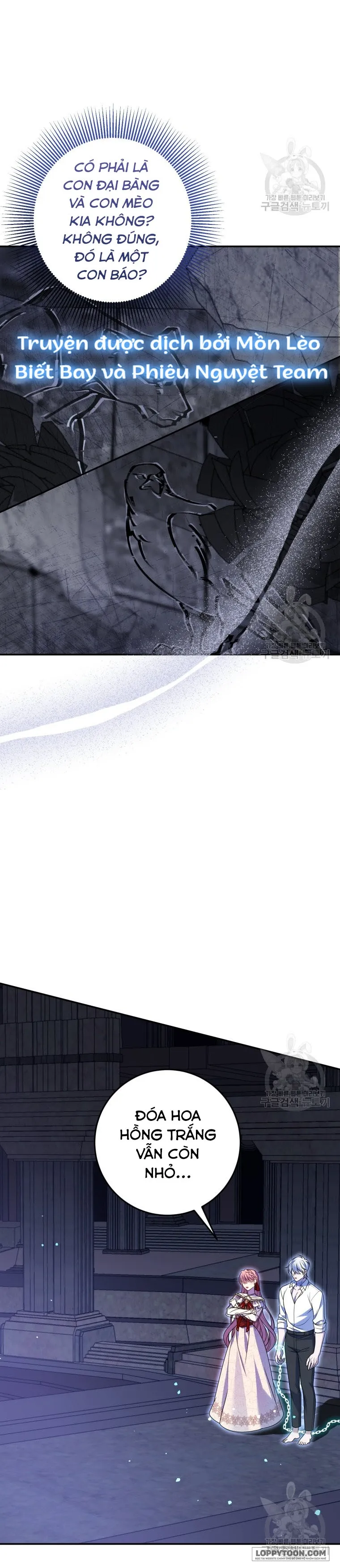 Tôi Gặp Nam Chính Trong Tù - Chap 31 - Trang 6