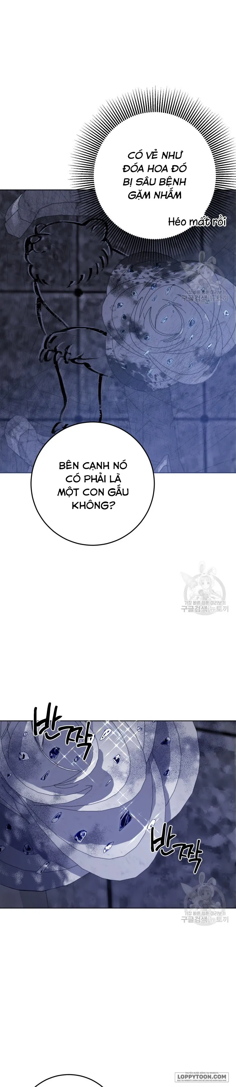Tôi Gặp Nam Chính Trong Tù - Chap 31 - Trang 7