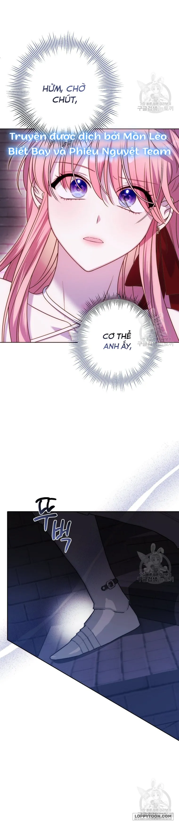 Tôi Gặp Nam Chính Trong Tù - Chap 32 - Trang 12