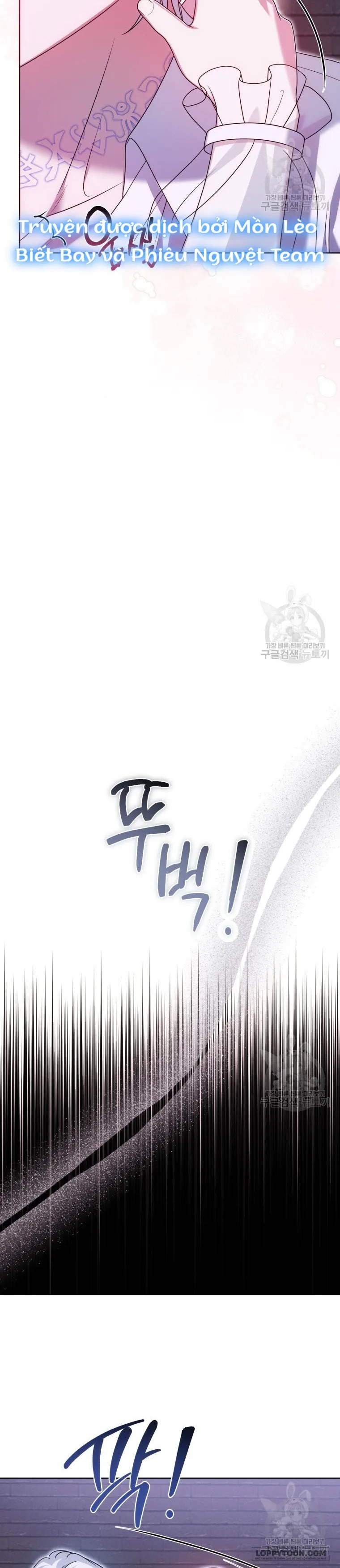 Tôi Gặp Nam Chính Trong Tù - Chap 32 - Trang 18