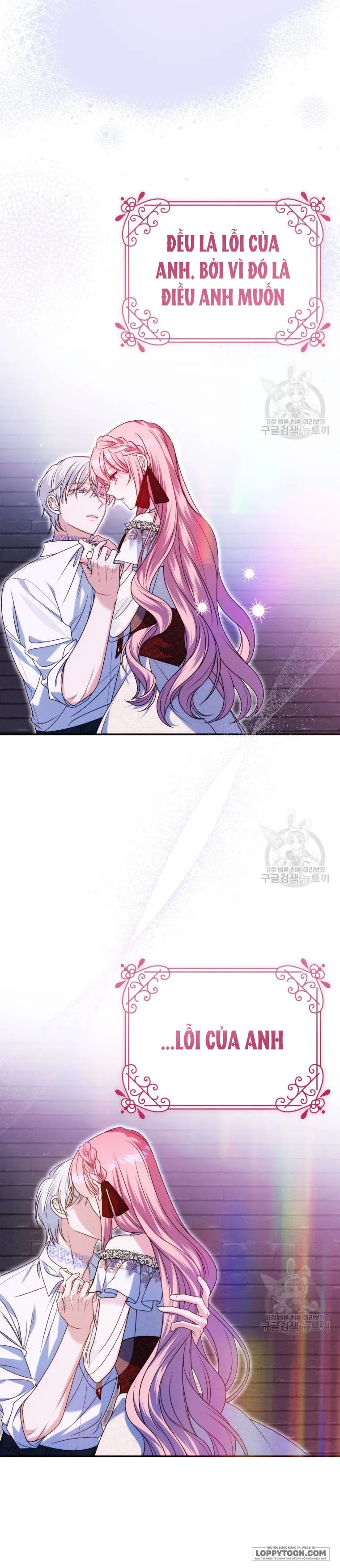 Tôi Gặp Nam Chính Trong Tù - Chap 32 - Trang 3