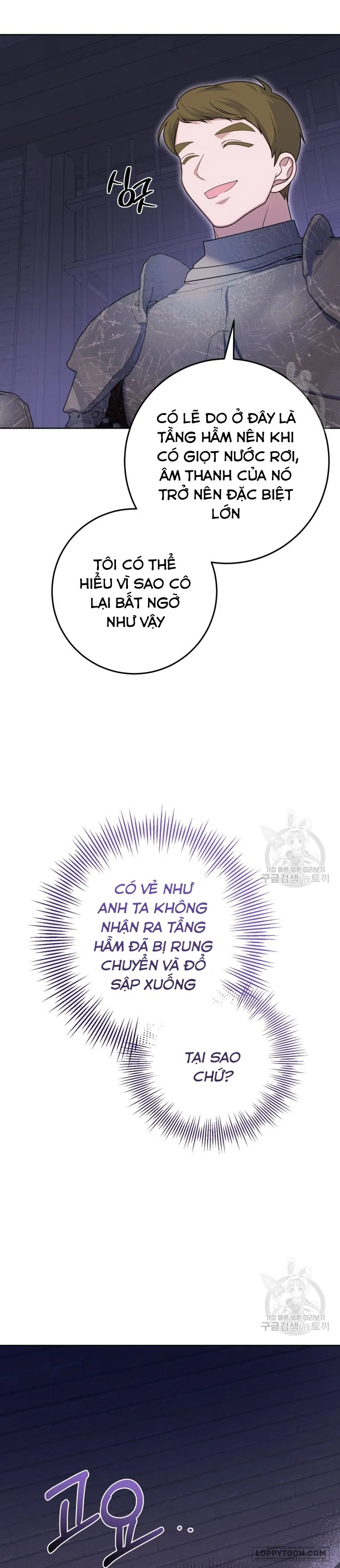 Tôi Gặp Nam Chính Trong Tù - Chap 32 - Trang 25
