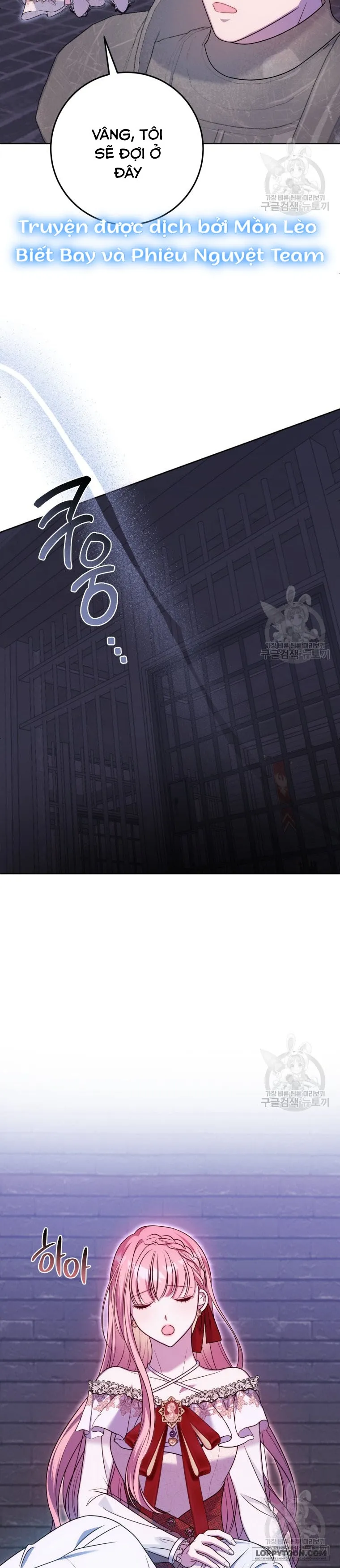 Tôi Gặp Nam Chính Trong Tù - Chap 32 - Trang 28