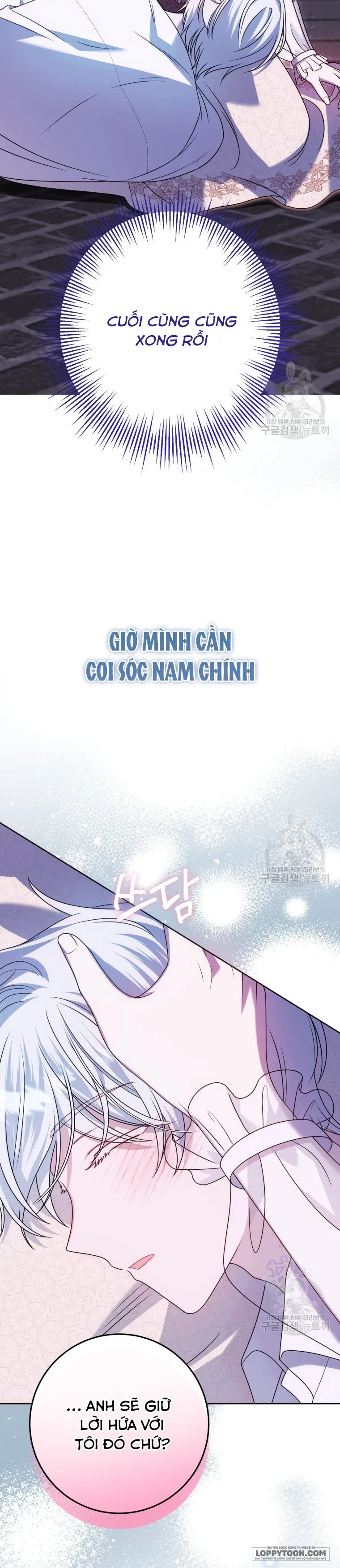 Tôi Gặp Nam Chính Trong Tù - Chap 32 - Trang 29