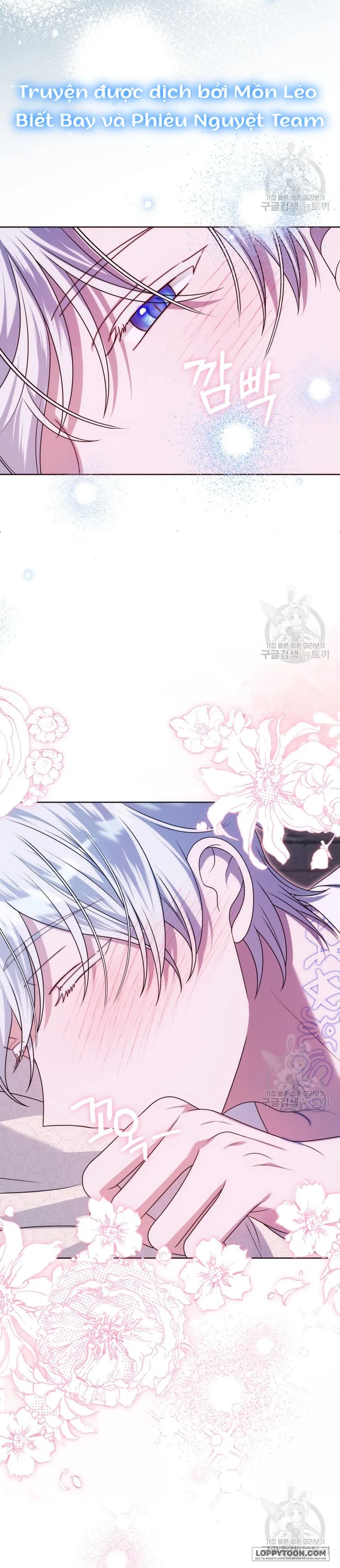 Tôi Gặp Nam Chính Trong Tù - Chap 32 - Trang 30
