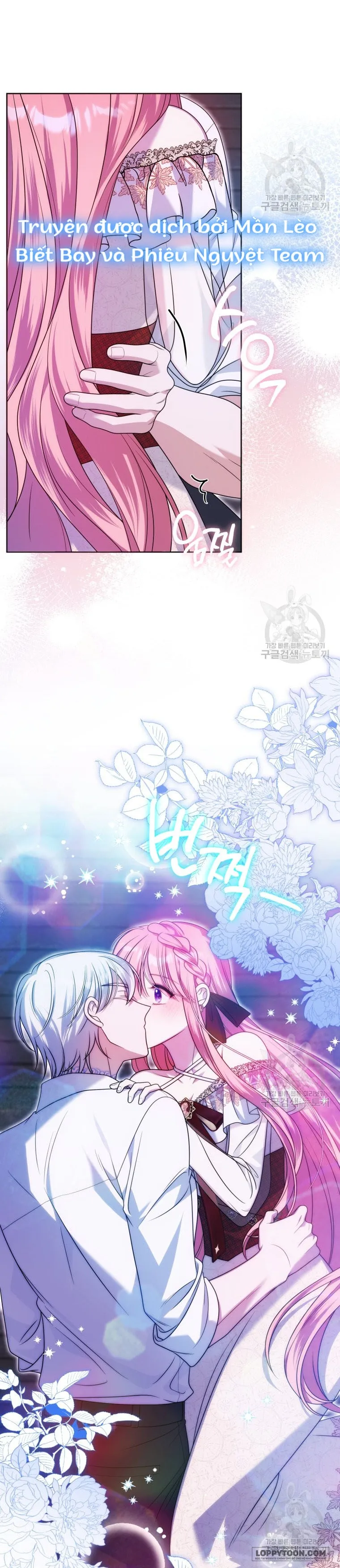 Tôi Gặp Nam Chính Trong Tù - Chap 32 - Trang 4