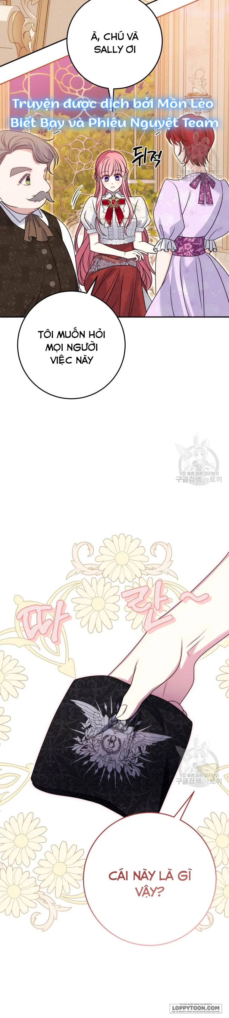Tôi Gặp Nam Chính Trong Tù - Chap 32 - Trang 34