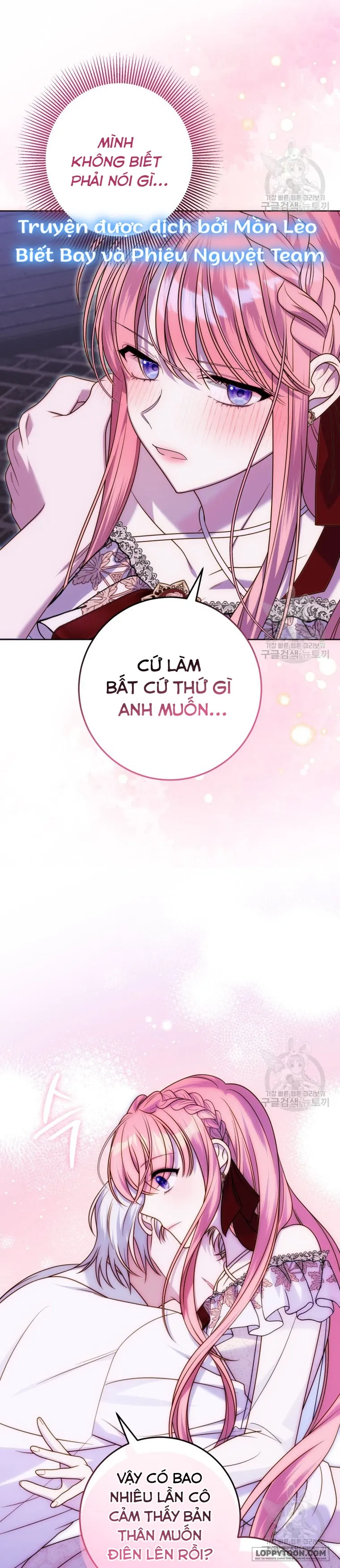 Tôi Gặp Nam Chính Trong Tù - Chap 32 - Trang 10