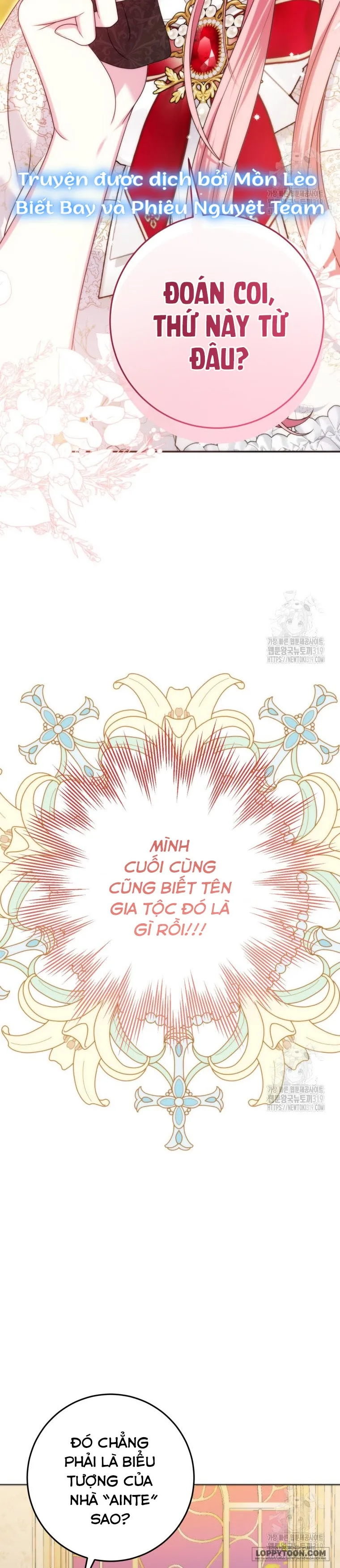 Tôi Gặp Nam Chính Trong Tù - Chap 33 - Trang 2
