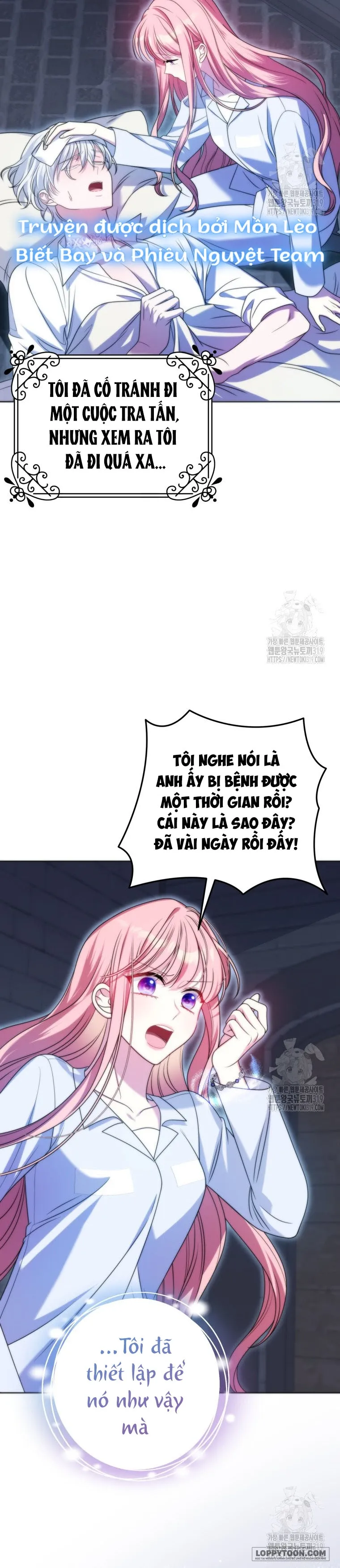 Tôi Gặp Nam Chính Trong Tù - Chap 33 - Trang 14