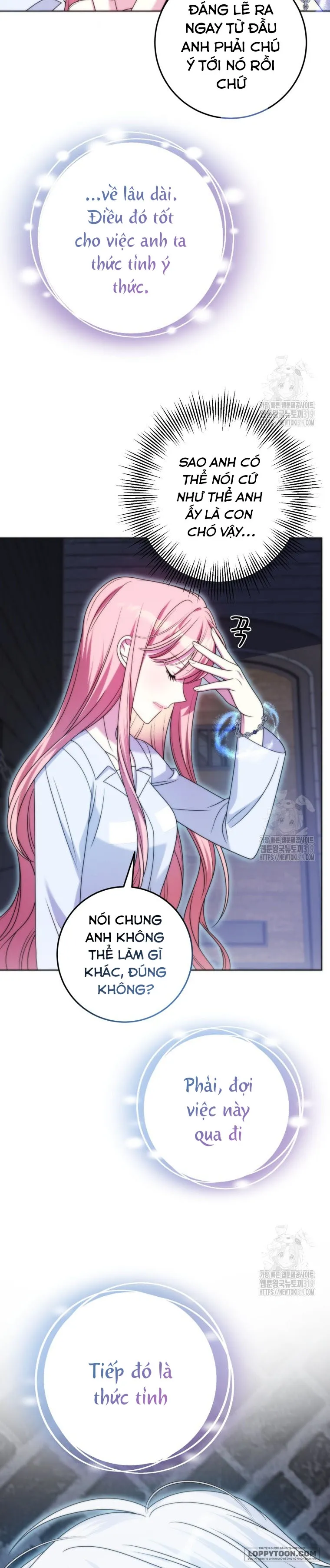 Tôi Gặp Nam Chính Trong Tù - Chap 33 - Trang 17