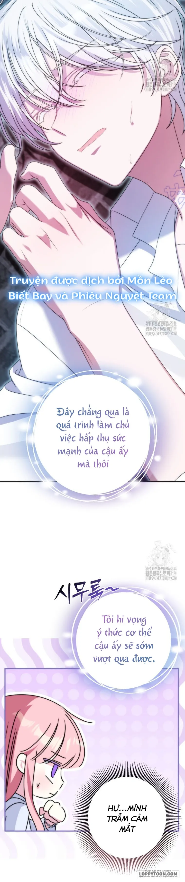 Tôi Gặp Nam Chính Trong Tù - Chap 33 - Trang 18