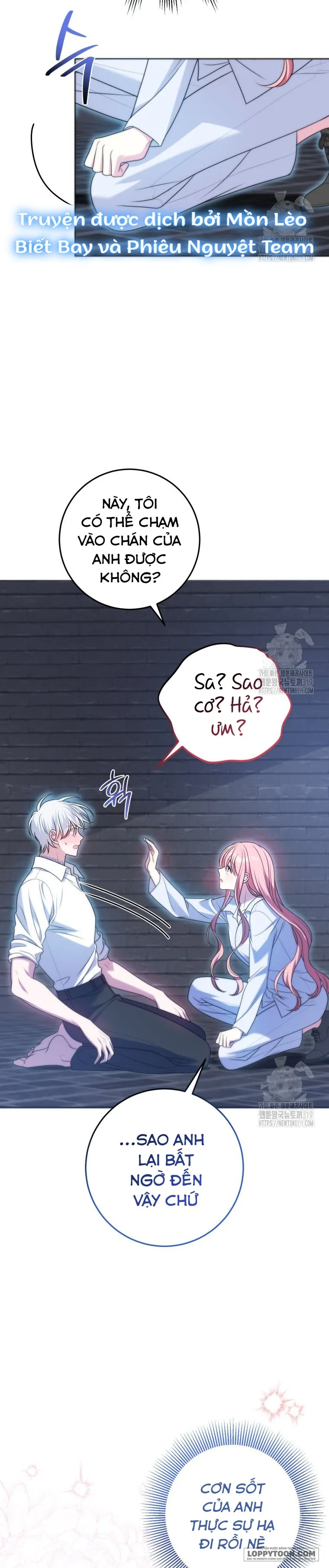 Tôi Gặp Nam Chính Trong Tù - Chap 33 - Trang 24