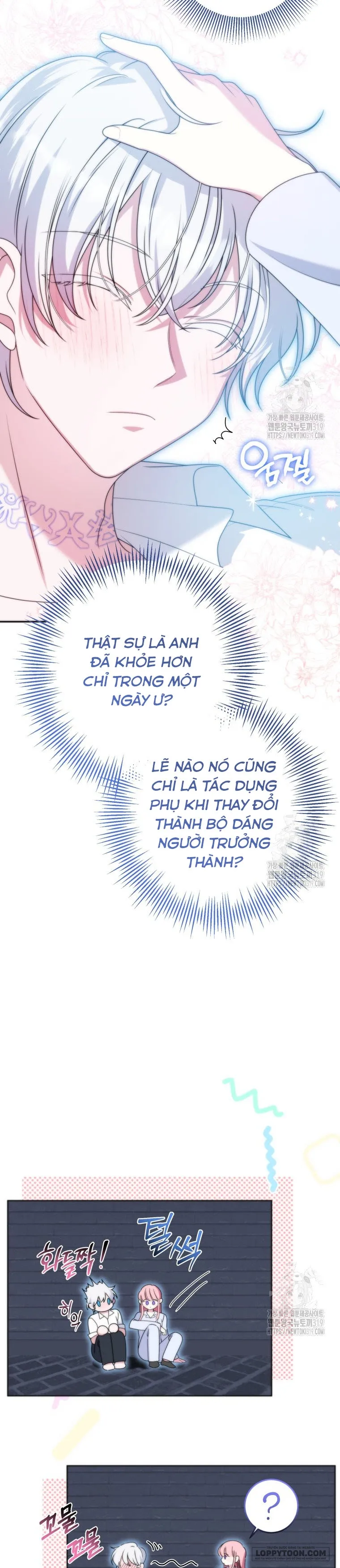 Tôi Gặp Nam Chính Trong Tù - Chap 33 - Trang 25