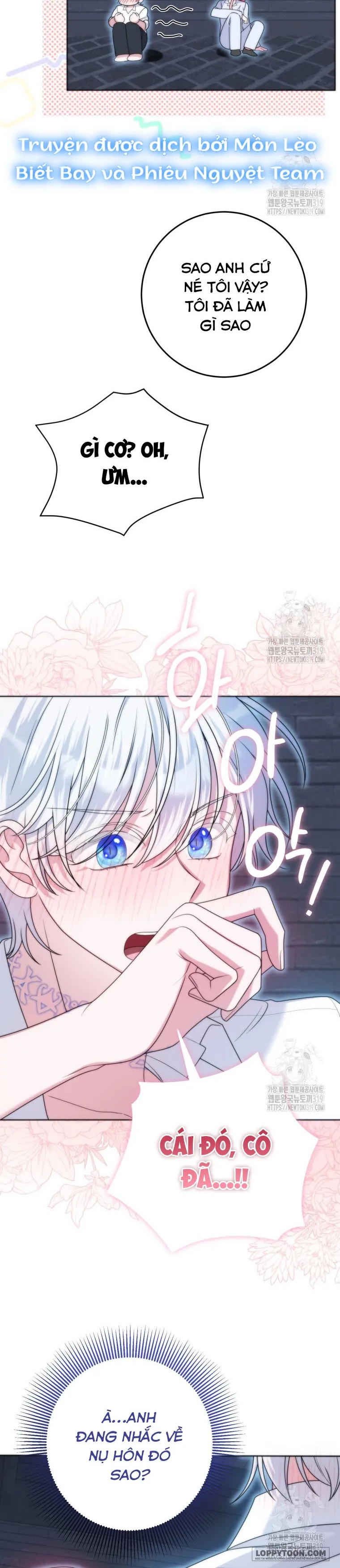Tôi Gặp Nam Chính Trong Tù - Chap 33 - Trang 26