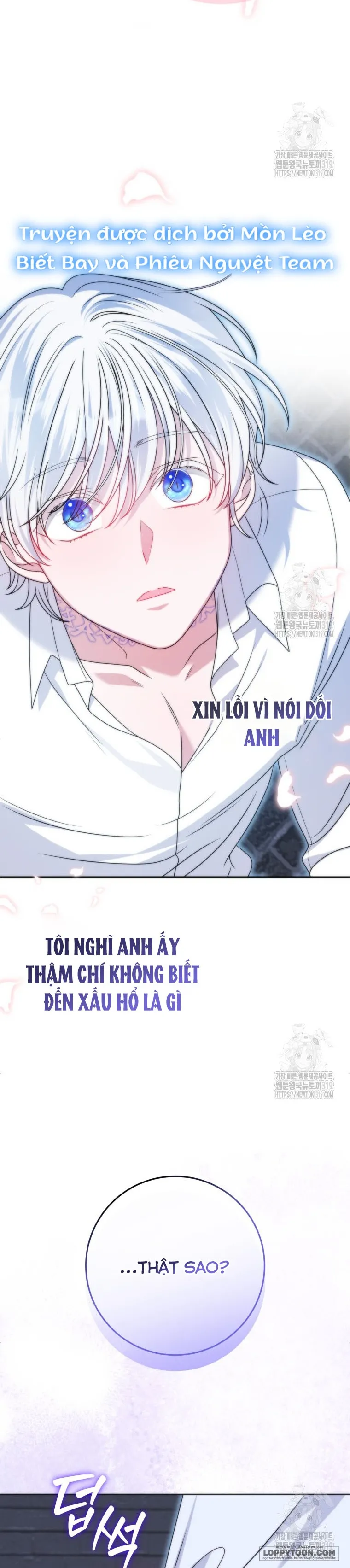Tôi Gặp Nam Chính Trong Tù - Chap 33 - Trang 32