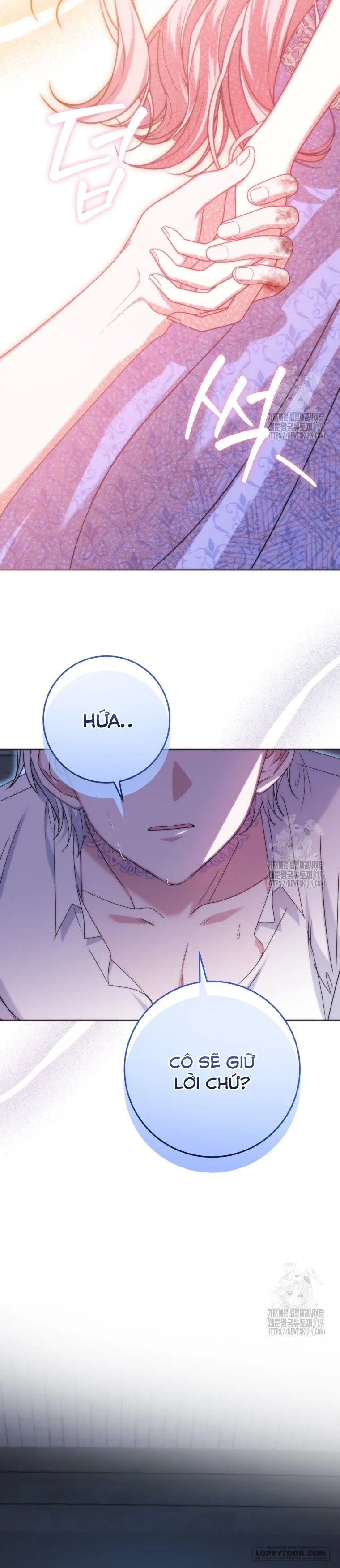 Tôi Gặp Nam Chính Trong Tù - Chap 34 - Trang 21