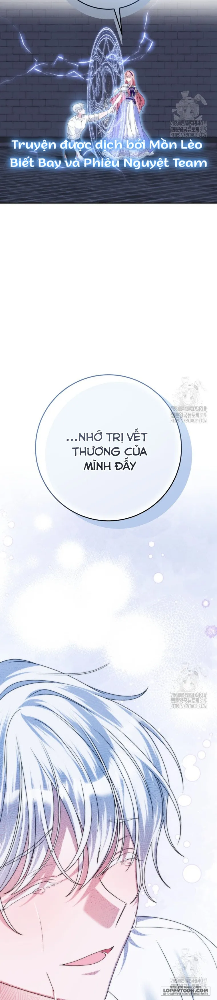Tôi Gặp Nam Chính Trong Tù - Chap 34 - Trang 24