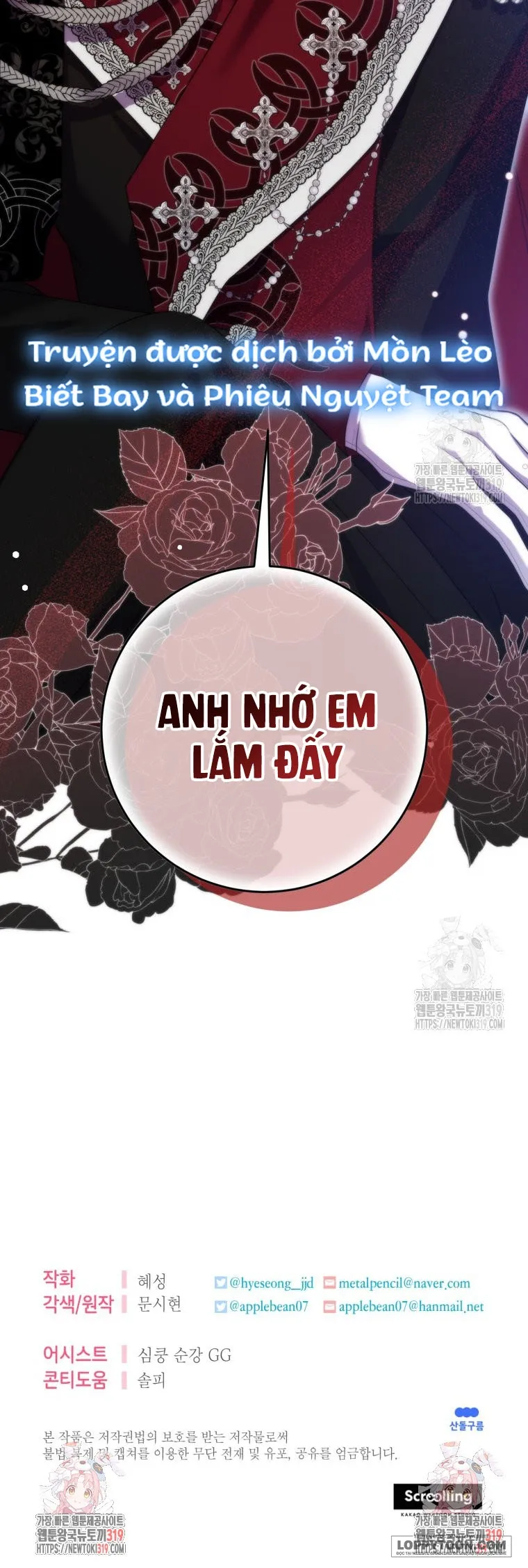 Tôi Gặp Nam Chính Trong Tù - Chap 34 - Trang 40