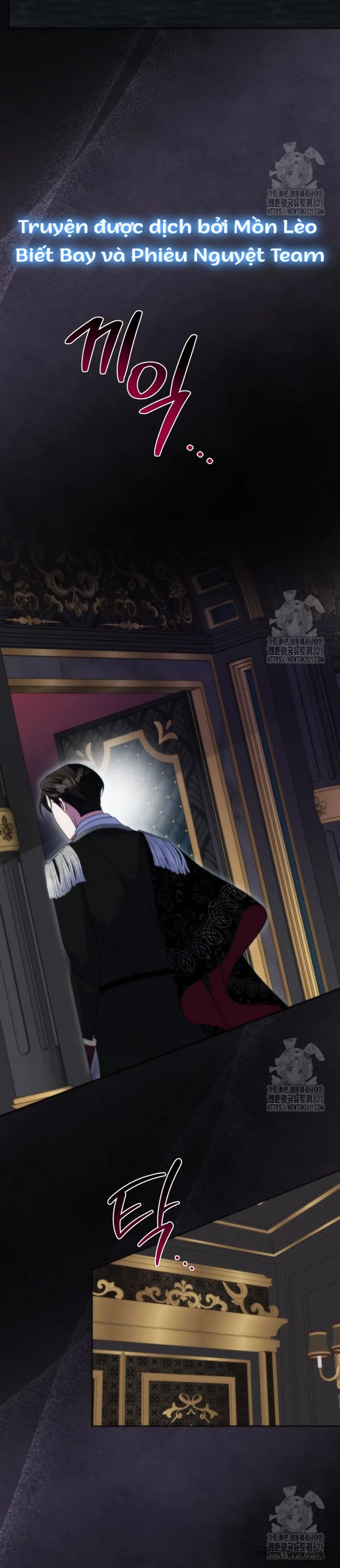 Tôi Gặp Nam Chính Trong Tù - Chap 35 - Trang 26