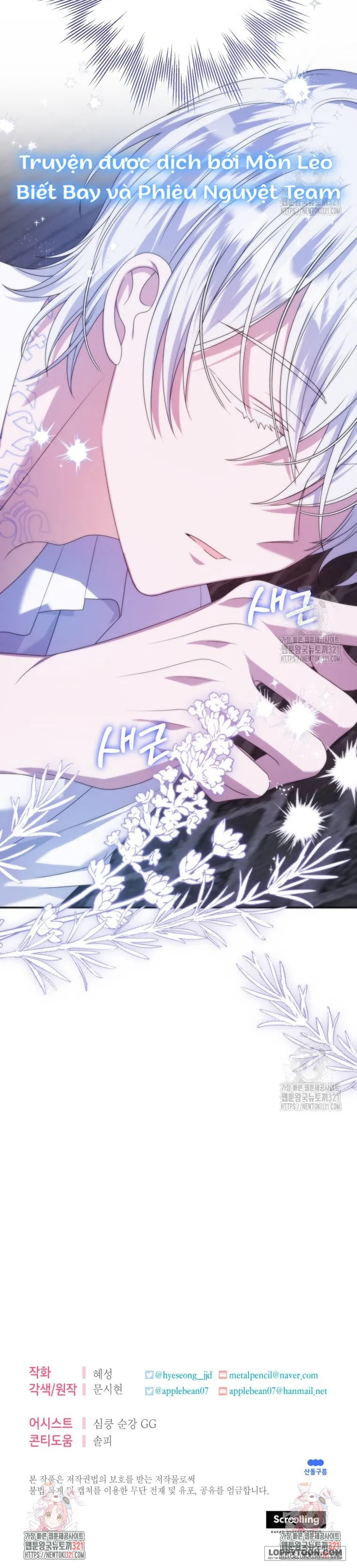 Tôi Gặp Nam Chính Trong Tù - Chap 35 - Trang 34