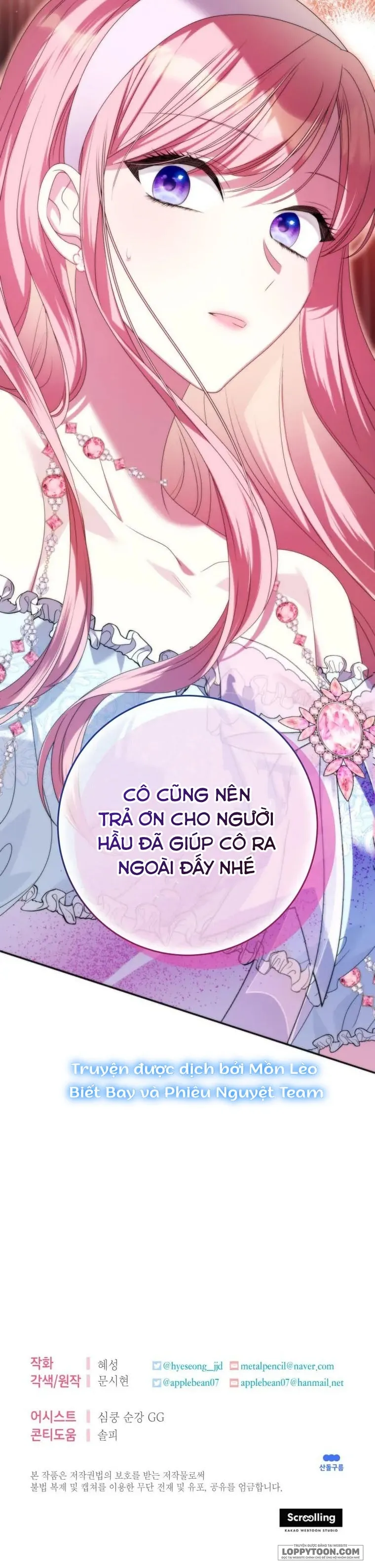 Tôi Gặp Nam Chính Trong Tù - Chap 37 - Trang 27