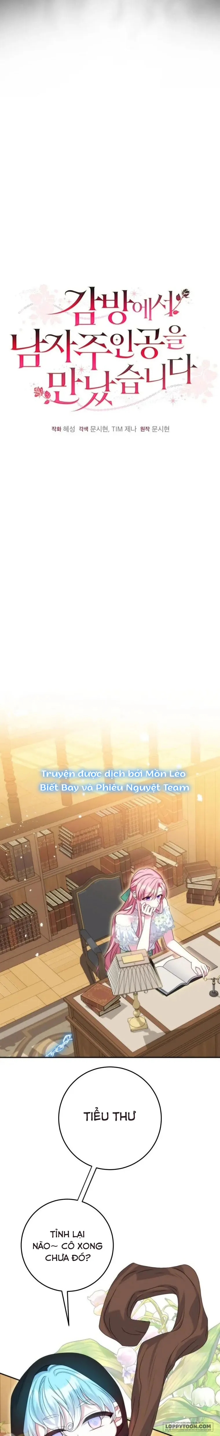 Tôi Gặp Nam Chính Trong Tù - Chap 39 - Trang 22