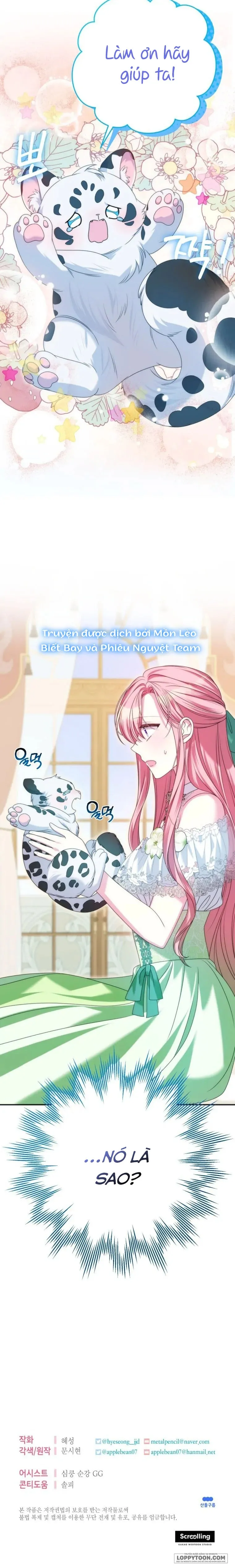 Tôi Gặp Nam Chính Trong Tù - Chap 39 - Trang 30