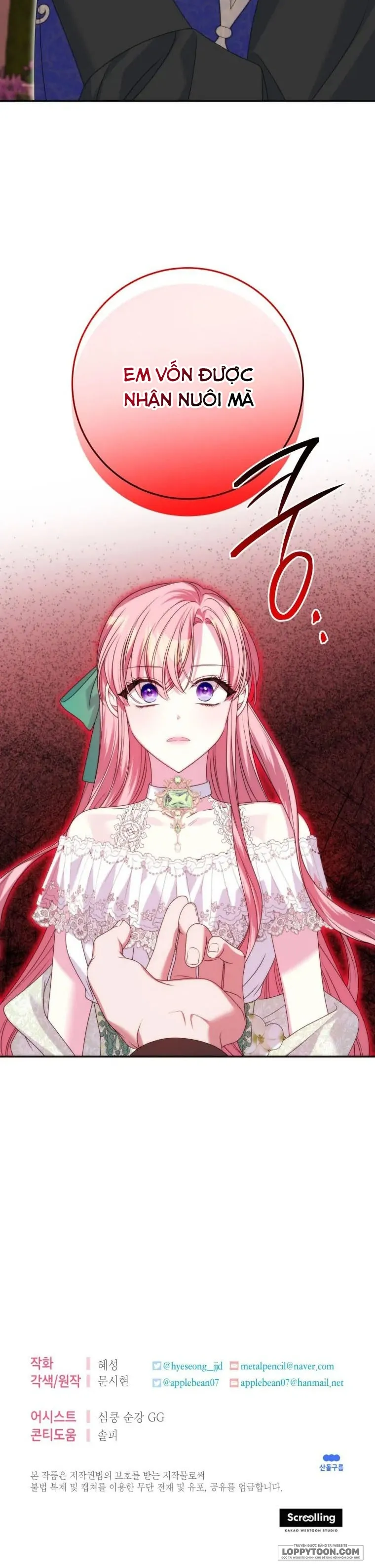 Tôi Gặp Nam Chính Trong Tù - Chap 41 - Trang 29