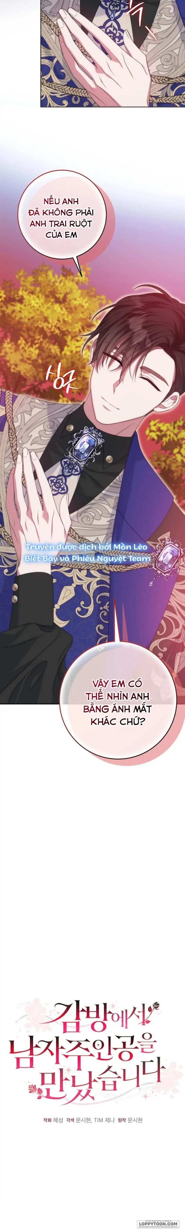 Tôi Gặp Nam Chính Trong Tù - Chap 42 - Trang 4