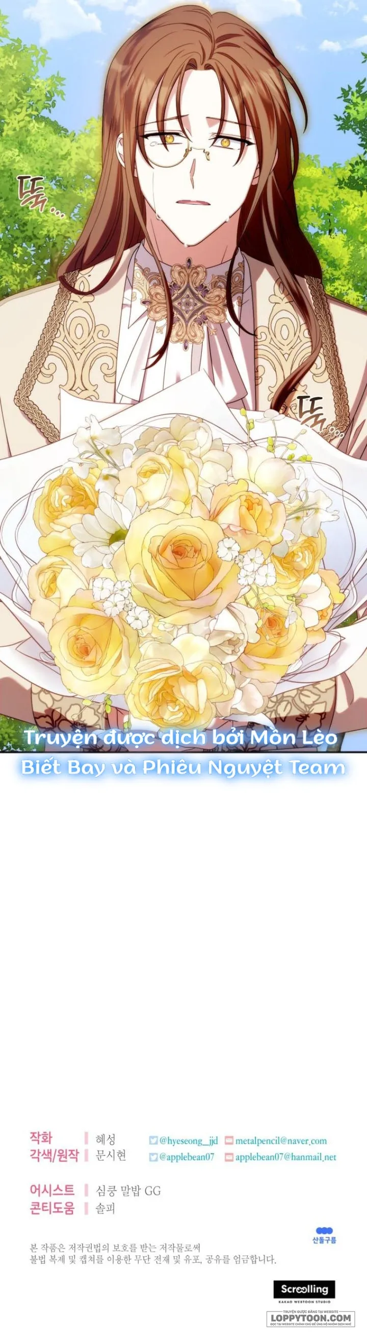 Tôi Gặp Nam Chính Trong Tù - Chap 44 - Trang 21