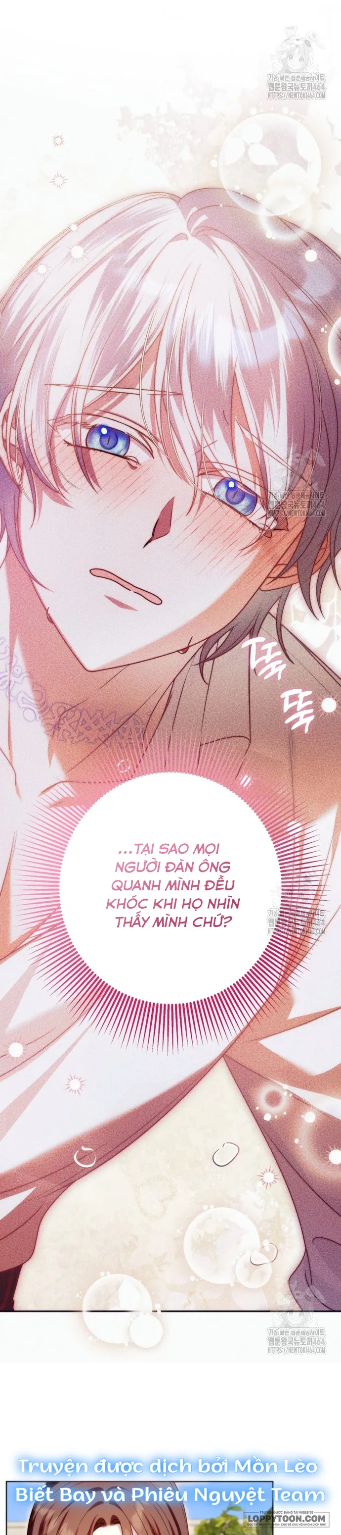 Tôi Gặp Nam Chính Trong Tù - Chap 45 - Trang 3
