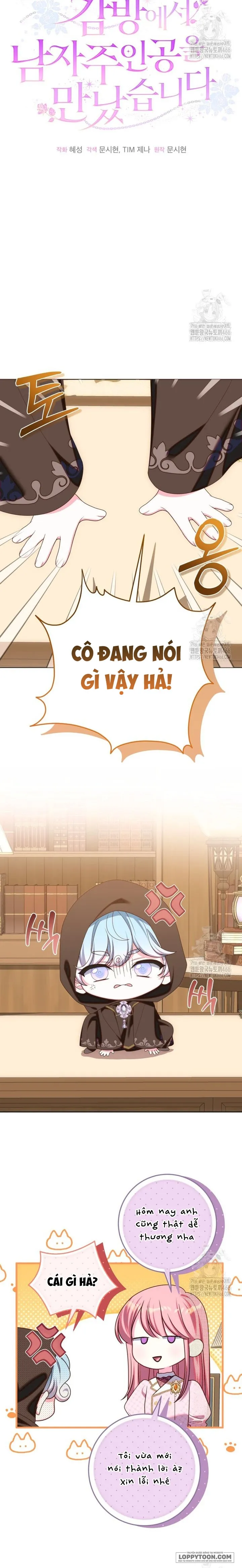 Tôi Gặp Nam Chính Trong Tù - Chap 48 - Trang 8