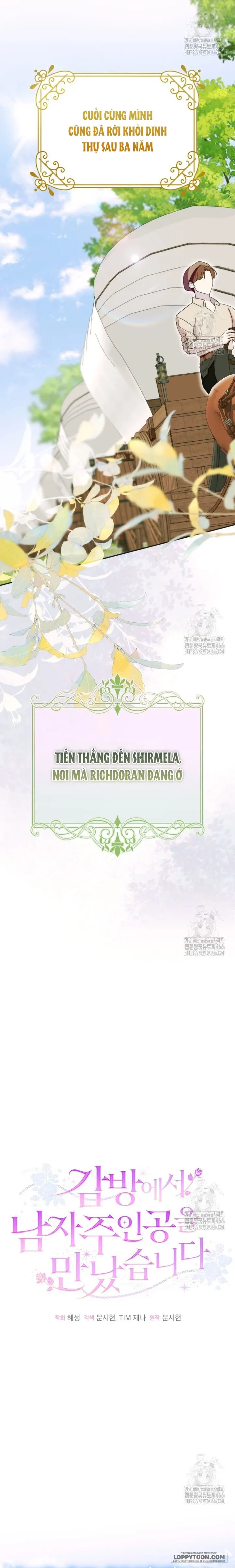 Tôi Gặp Nam Chính Trong Tù - Chap 49 - Trang 7