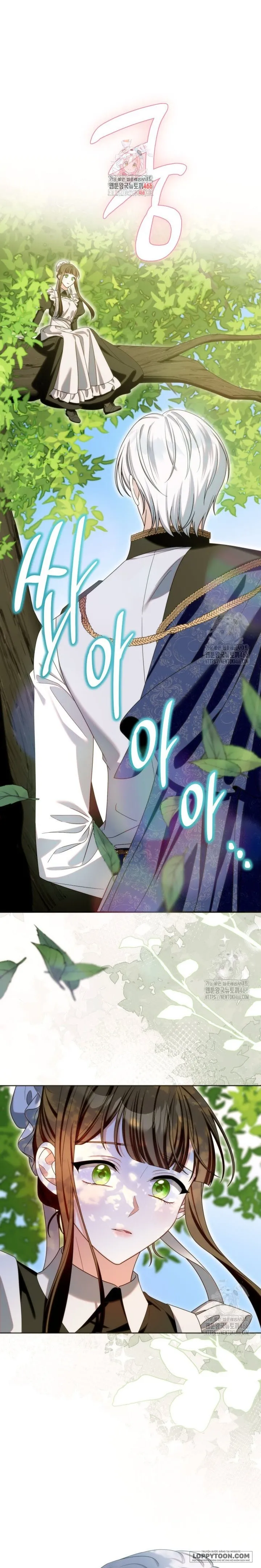 Tôi Gặp Nam Chính Trong Tù - Chap 50 - Trang 1