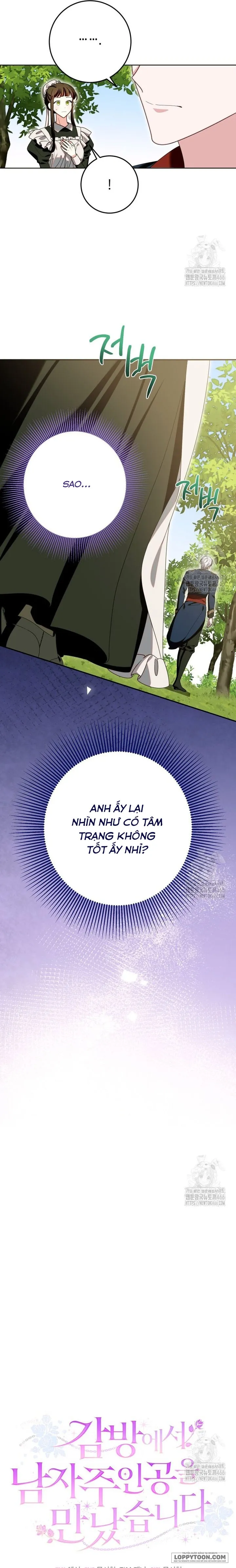Tôi Gặp Nam Chính Trong Tù - Chap 51 - Trang 21
