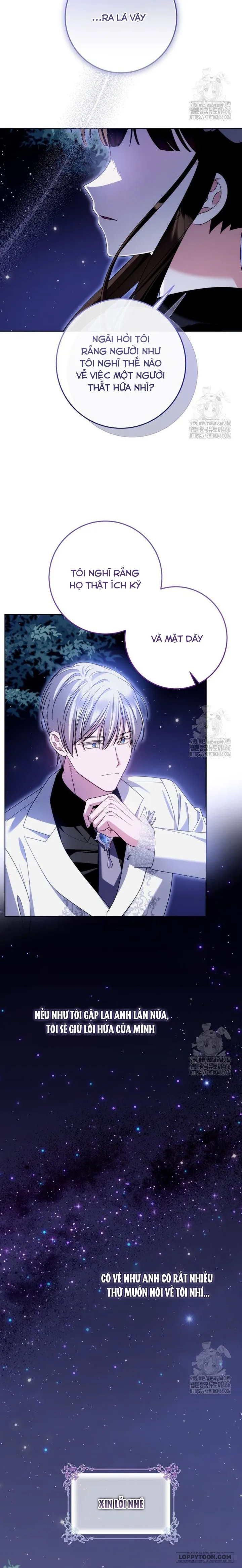 Tôi Gặp Nam Chính Trong Tù - Chap 54 - Trang 2