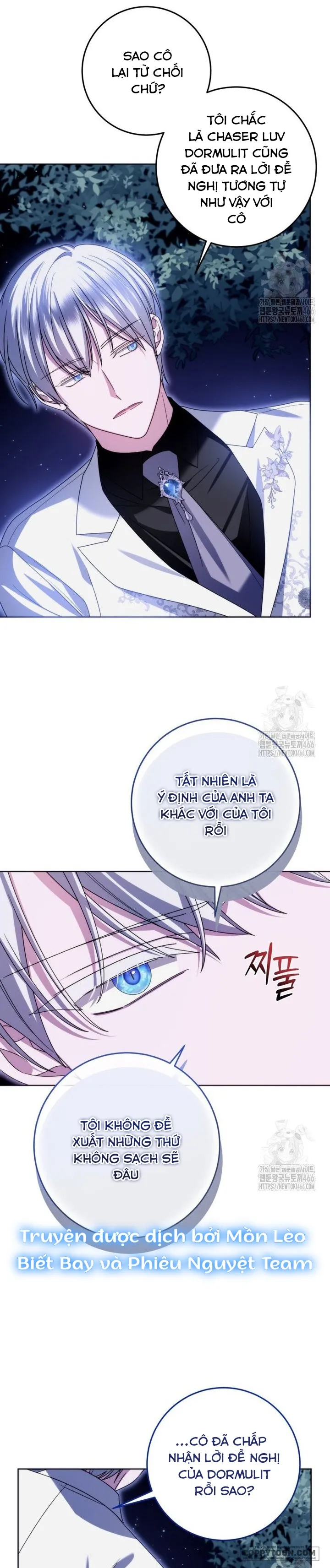 Tôi Gặp Nam Chính Trong Tù - Chap 54 - Trang 13