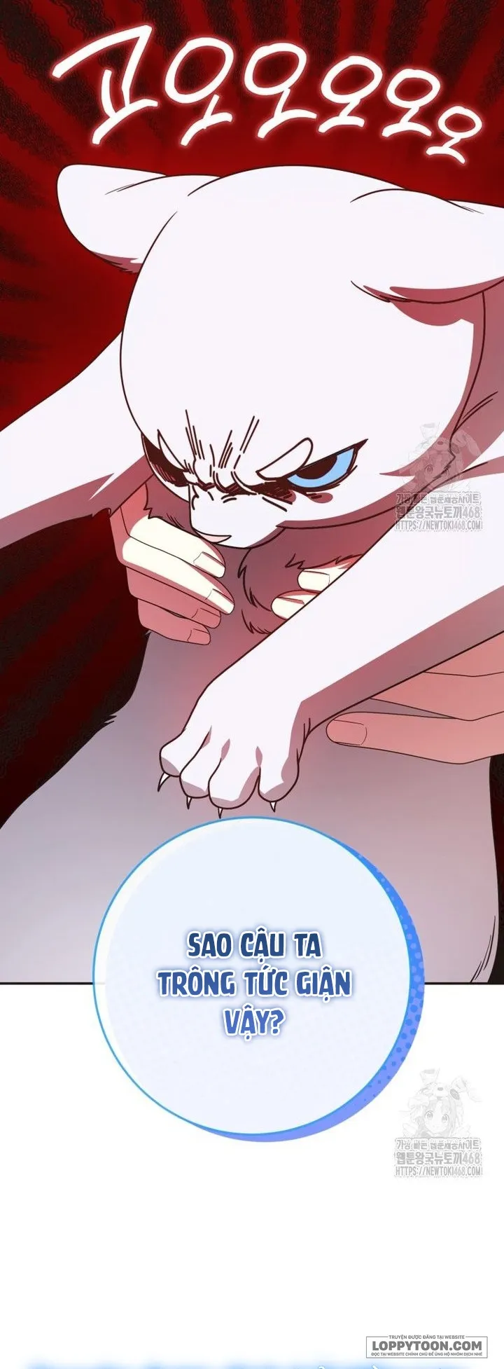 Tôi Gặp Nam Chính Trong Tù - Chap 56 - Trang 27
