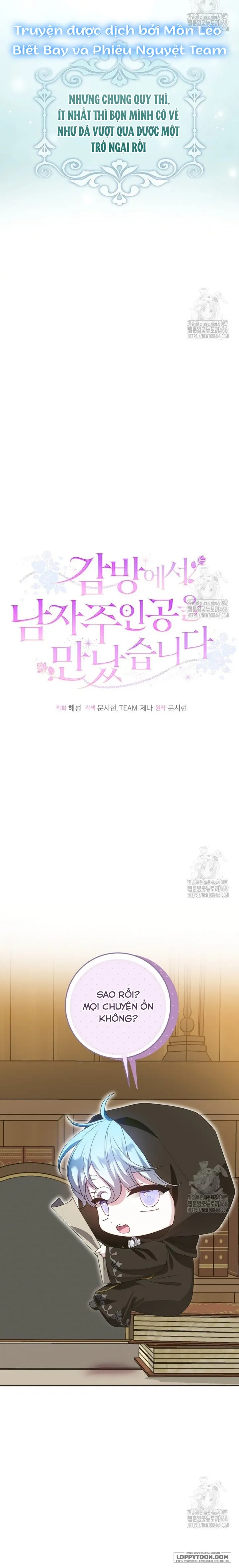 Tôi Gặp Nam Chính Trong Tù - Chap 57 - Trang 24