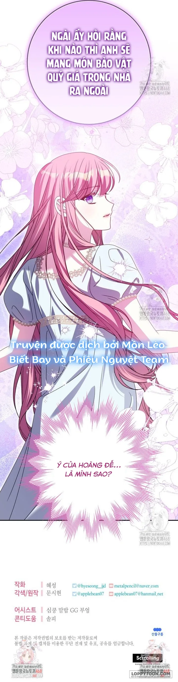 Tôi Gặp Nam Chính Trong Tù - Chap 57 - Trang 29