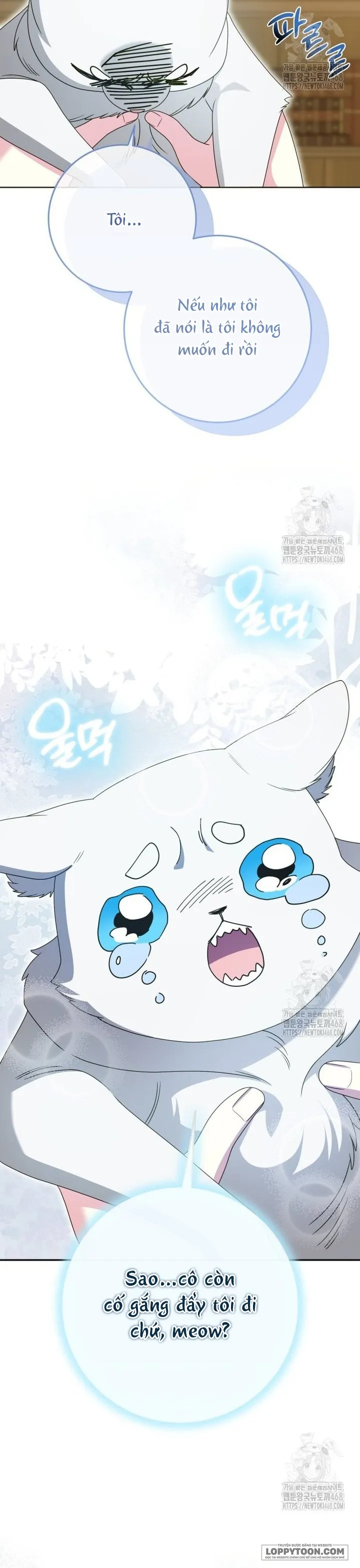 Tôi Gặp Nam Chính Trong Tù - Chap 57 - Trang 6