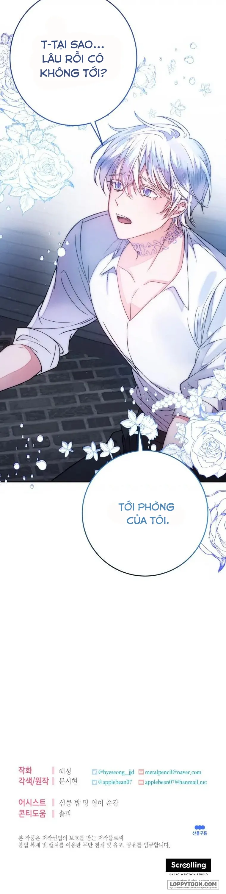 Tôi Gặp Nam Chính Trong Tù - Chap 6 - Trang 34