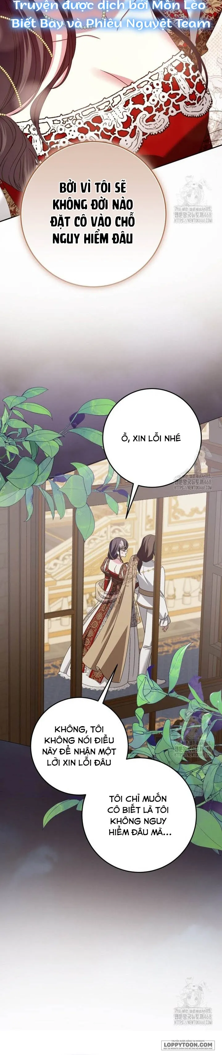 Tôi Gặp Nam Chính Trong Tù - Chap 60 - Trang 26