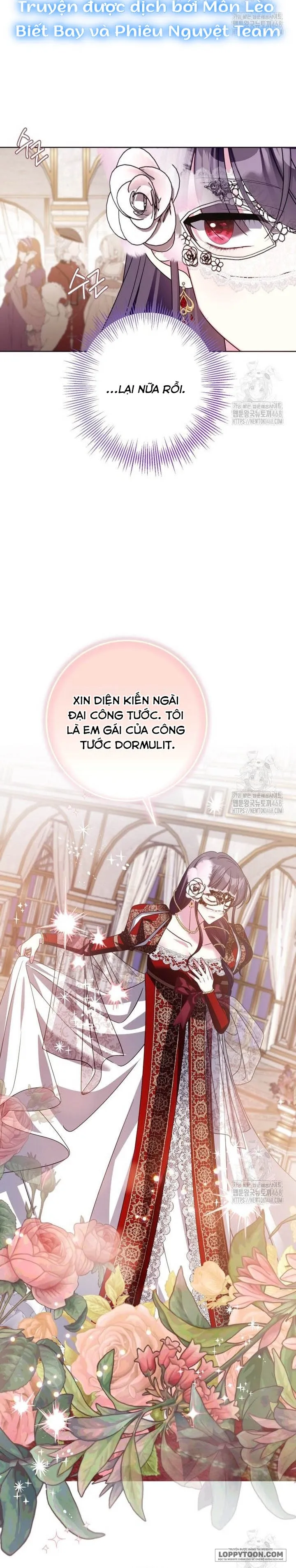 Tôi Gặp Nam Chính Trong Tù - Chap 61 - Trang 16
