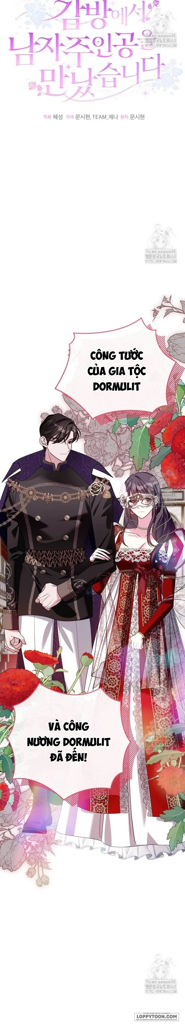 Tôi Gặp Nam Chính Trong Tù - Chap 61 - Trang 4