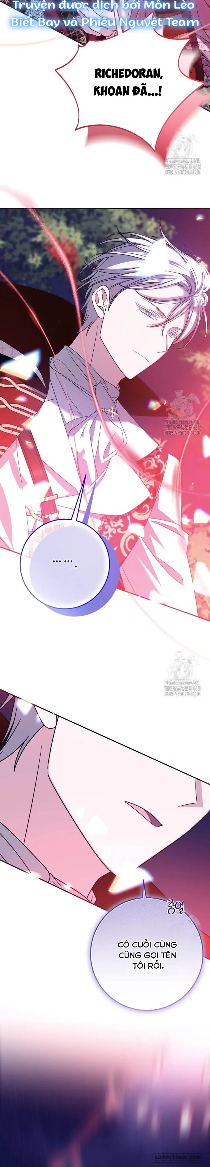 Tôi Gặp Nam Chính Trong Tù - Chap 62 - Trang 16