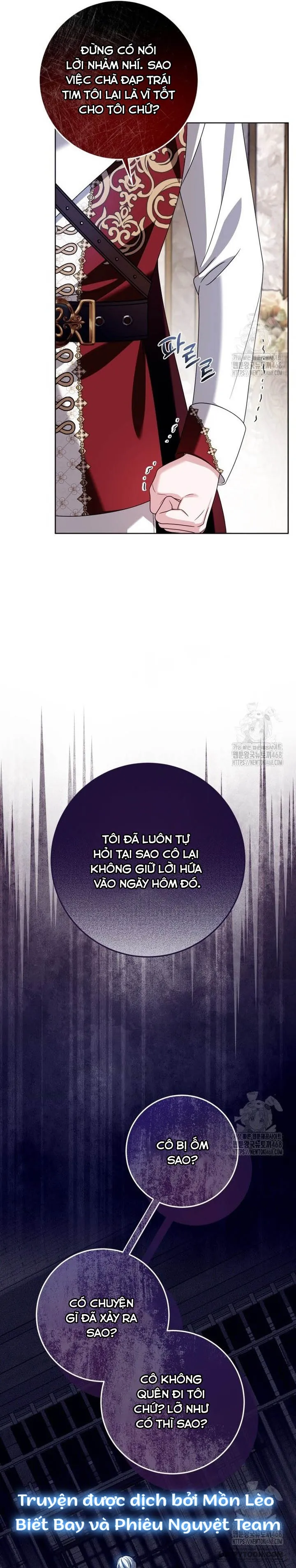 Tôi Gặp Nam Chính Trong Tù - Chap 62 - Trang 27