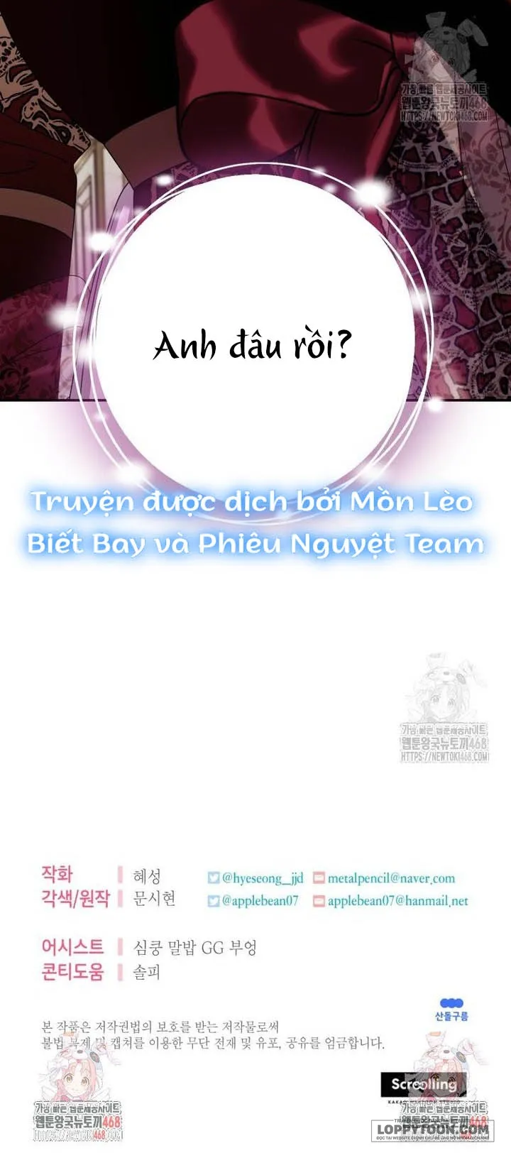 Tôi Gặp Nam Chính Trong Tù - Chap 62 - Trang 41