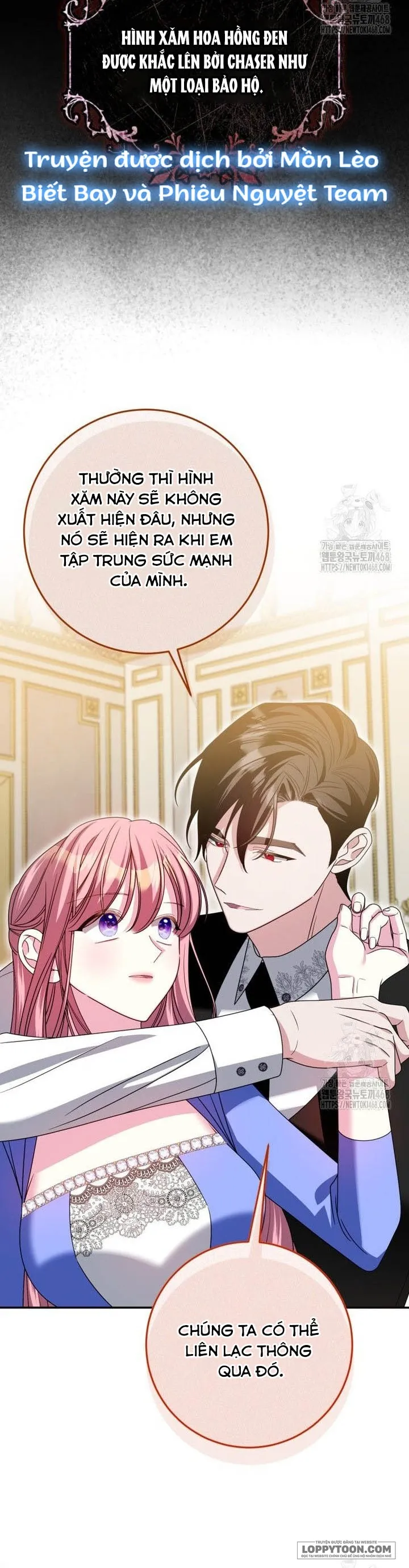 Tôi Gặp Nam Chính Trong Tù - Chap 63 - Trang 2